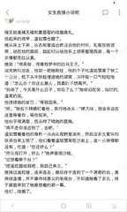 乐鱼网页版